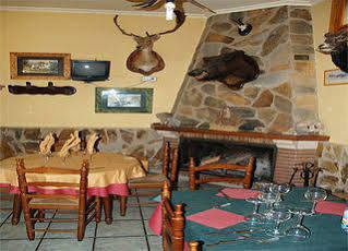 Residencial Los Robles Arroyo Frio Exterior foto